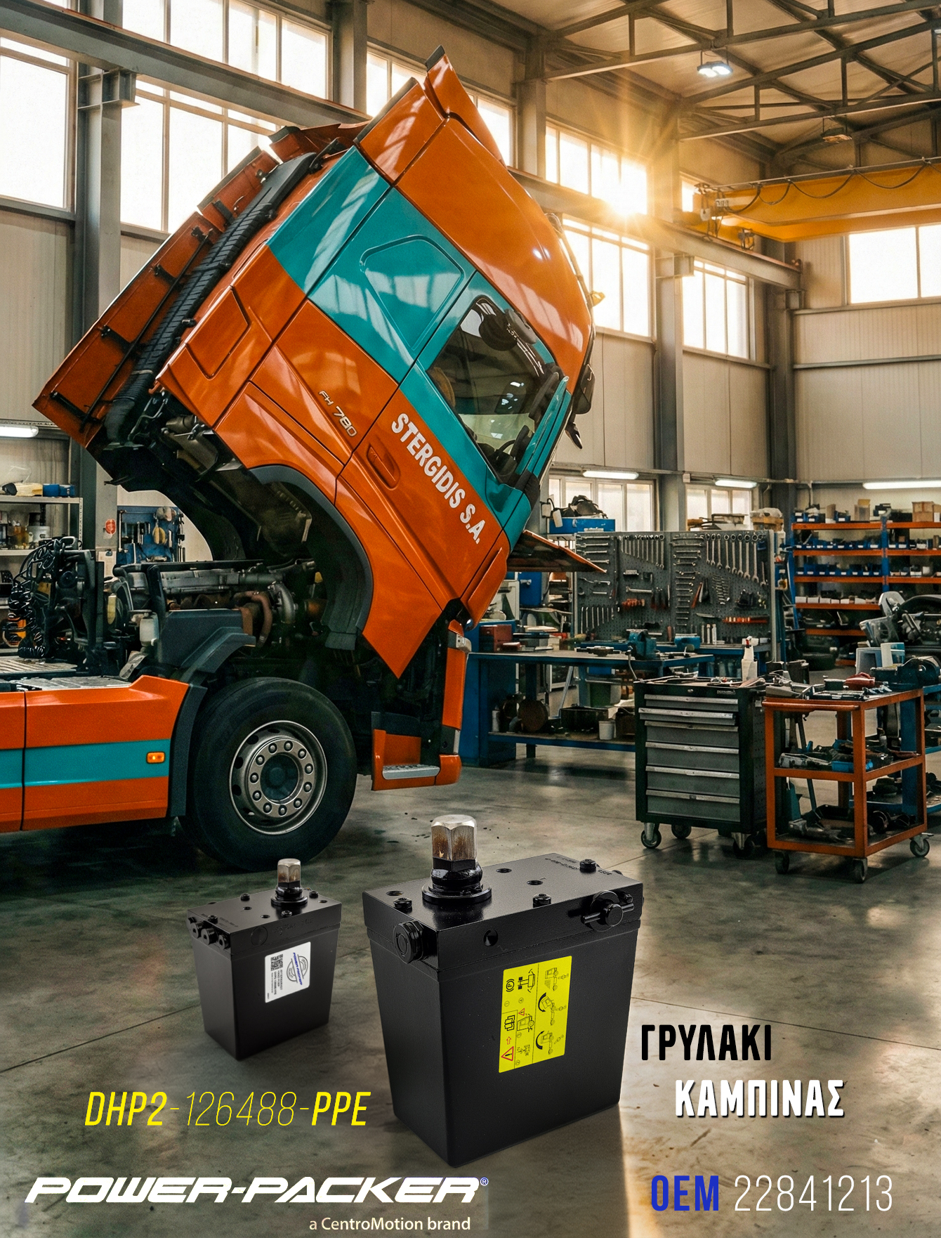 power packer cabin tilt