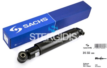 SACHS ΑΜΟΡΤΙΣΕΡ ΔΙΑΦΟΡΙΚΟΥ FH