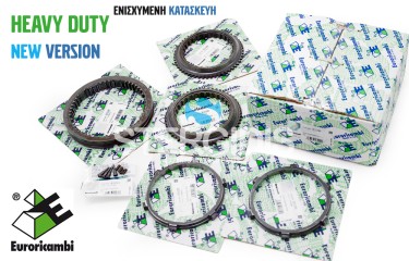 ΣΕΤ ΓΡΑΝΑΖΙΑ OVER VT/AT HEAVY DUTY (NEW VERSION)
