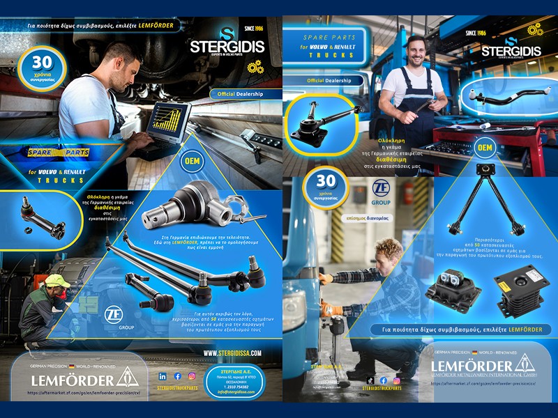 LEMFÖRDER Aftermarket spare parts from ZF Group