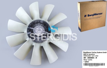 ΒΕΝΤΙΛΑΤΕΡ V.2 ΗΛΕΚΤΡΙΚΟ ΕΝΙΣΧΥΜΕΝΟ-HIGH COOLING ΜΕ 11 ΦΤΕΡΑ