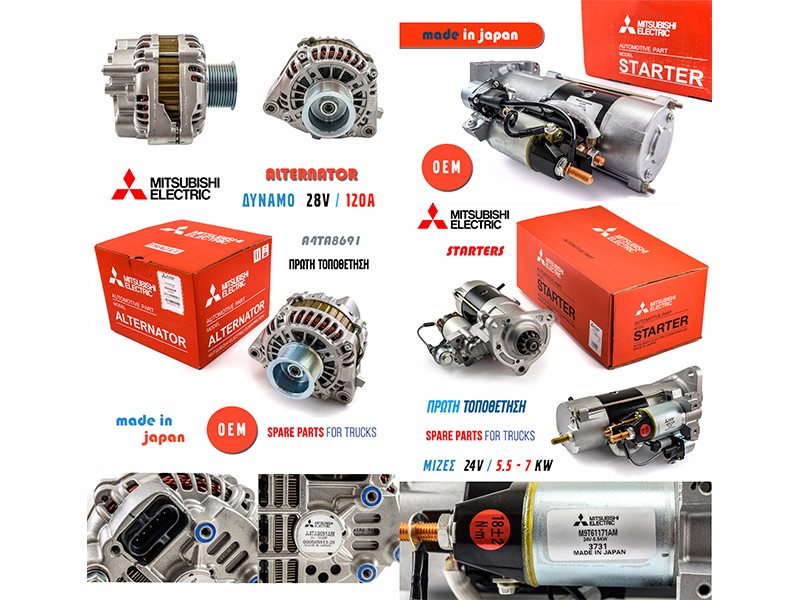 Mitsubishi alternators & starters straight from the Japanese factory