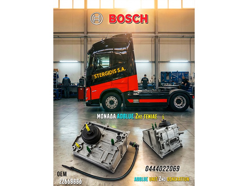 Bosch OEM AdBlue units