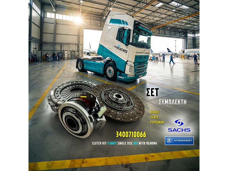 SACHS OEM clutch kit (disc-plate-bearing)