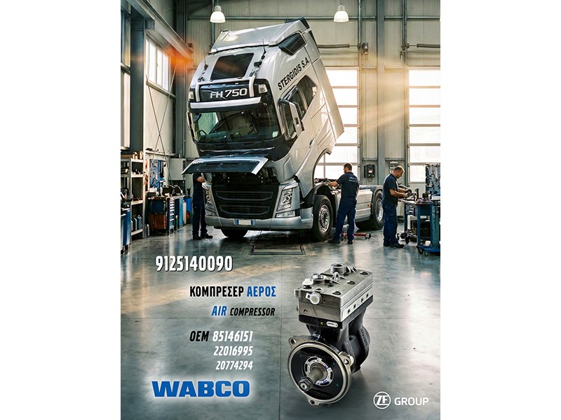 OEM air compressors from WABCO