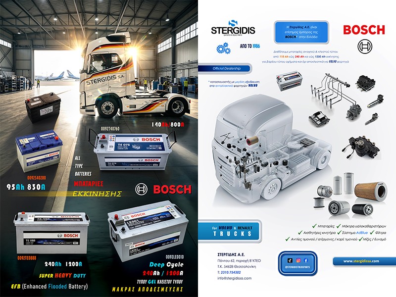 Bosch - all types of batteries