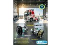 OEM κομπρεσέρ A/C Sanden - made in Japanv
