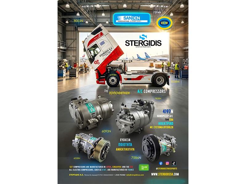 OEM compressors A/C Sanden